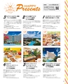 be-o vol.110