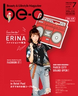 be-o vol.113