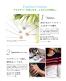be-o vol.113