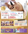 be-o vol.117
