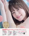 be-o vol.118