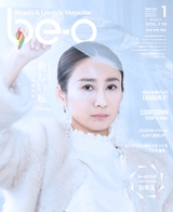 be-o vol.119
