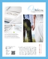 be-o vol.119