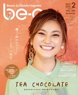be-o vol.120