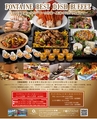 be-o vol.120