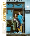 be-o vol.120