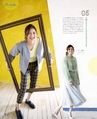 be-o vol.120