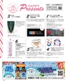 be-o vol.120